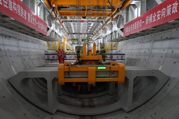 鑫旺资管 世界最长海底高铁隧道全面掘进“入海”